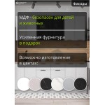 Кухня белого цвета с волнистыми шкафами со столешницей под дерево | 2 метра Монца 008