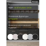 Волниская кухня серый верх - черный низ под камень с пеналом | 3.6 метра Монца 013