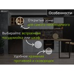 Серая кухня с барной стойкой и открытыми полками | 3.2 метра Монца 014