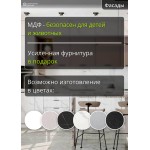 Светлая кухня под мрамор с антресолями и пеналами по бокам | 4 метра Монца/Ройс 016 остров 2 м.