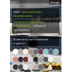 Кухня угловая модульная Ройс-02 Синяя