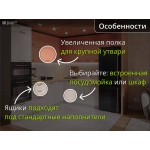 Угловая кухня Ройс-07 Персиковая - Белая с пеналом