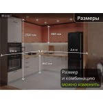 Угловая кухня Ройс-07 Персиковая - Белая с пеналом