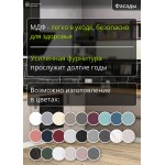 Угловая кухня Ройс-10 Ванильно-Серая