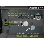 Прямая модульная кухня с пеналом светло-голубого цвета | 4 метра Ройс-015