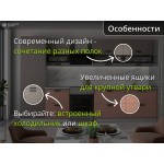 Модульная кухня серый верх - розовый низ с пеналом | 2,8 метра Ройс-024