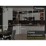 Угловая модульная кухня под потолок с антресолями и отделкой под серый гранит | 3*2,8 метра Ройс-028