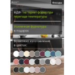 Прямая модульная кухня со встроенным холодильником и отделкой под черный камень | 3,8 метра Ройс-030