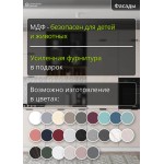 Прямая модульная кухня бежевого цвета со встроенным холодильником и 3 пеналами | 4 метра Ройс-033