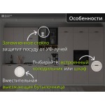 Прямая модульная кухня бежевого цвета со встроенным холодильником и 3 пеналами | 4 метра Ройс-033