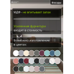 Угловая кухня графитового цвета с пеналами и антресолями под потолок | 3,4*2,8 метра Ройс/Монца-035