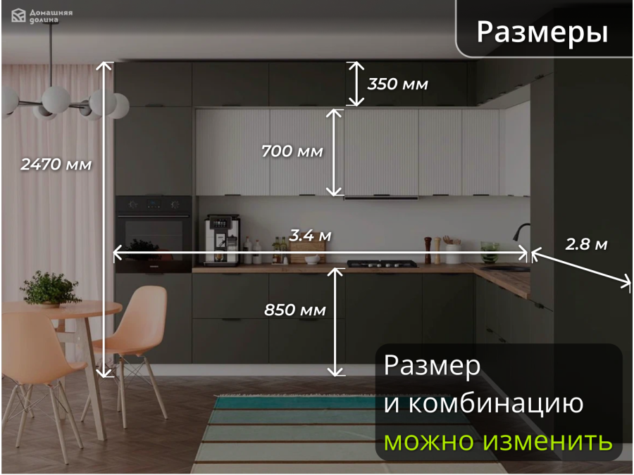 Угловая кухня графитового цвета с пеналами и антресолями под потолок | 3,4*2,8 метра Ройс/Монца-035