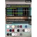 Прямая модульная кухня под потолок с пеналами и островом зеленого цвета | 4,6 метра Ройс-037