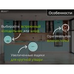 Прямая модульная кухня под потолок с пеналами и островом зеленого цвета | 4,6 метра Ройс-037
