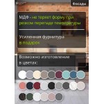 Маленькая модульная кухня графитового цвета | 1,8 метра Ройс-040