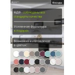 Угловая модульная кухня ванильного цвета | 2,4*1,5 метра Ройс-042