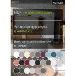 Модульная кухня с антресолью, пеналами по бокам и островом белого цвета | 3,4 метра Ройс-046