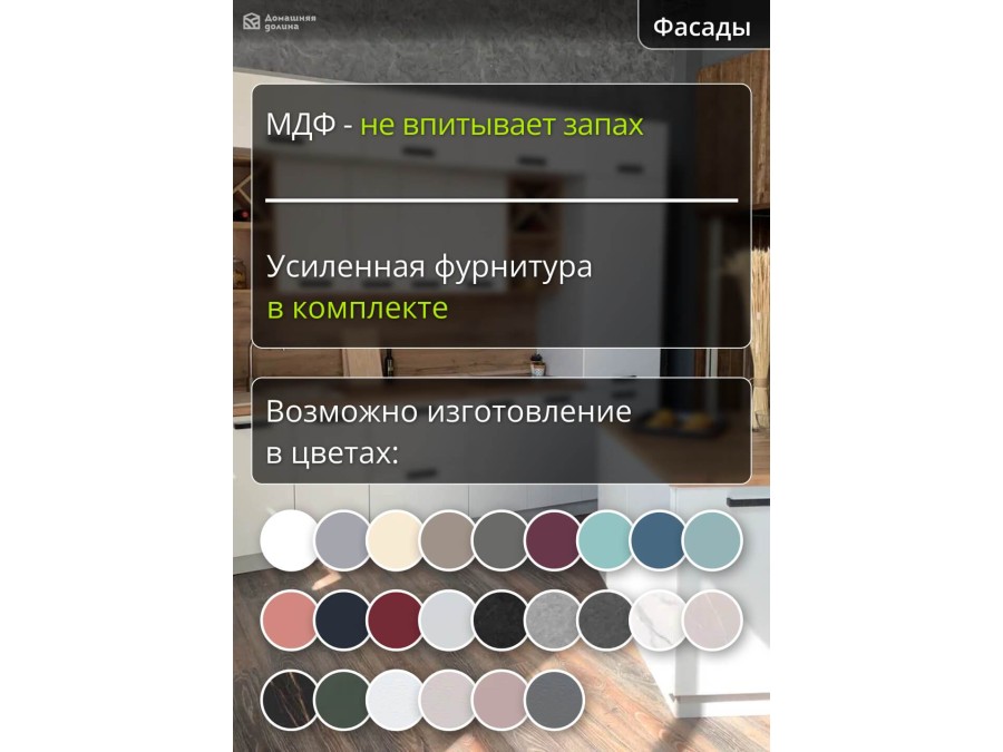 Модульная кухня с антресолью, пеналами по бокам и островом белого цвета | 3,4 метра Ройс-046