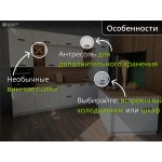 Модульная кухня с антресолью, пеналами по бокам и островом белого цвета | 3,4 метра Ройс-046