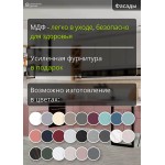 Угловая модульная кухня бежево-розового цвета с барной стойкой и открытыми полками под дерево | 2,4*2,8 метра Ройс-048