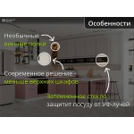 Угловая модульная кухня бежево-розового цвета с барной стойкой и открытыми полками под дерево | 2,4*2,8 метра Ройс-048
