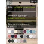 Прямая модульная кухня бежевого цвета под лестницей | 2,9 метра Ройс-049