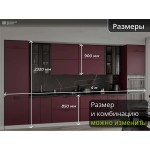 Модульная кухня с пеналом и встроенным холодильником красного цвета | 4 метра Ройс-051