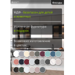 Прямая модульная кухня под потолок с отделкой под бежевый камень с пеналами по бокам | 4,2 метра Ройс/Монца-052