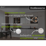 Прямая модульная кухня под потолок с отделкой под бежевый камень с пеналами по бокам | 4,2 метра Ройс/Монца-052