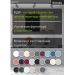 Прямая модульная кухня бежевый верх - серый низ с колонкой | 2,2 метра Ройс-055