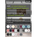 Прямая кухня с высокими шкафами Белый верх - Графитовый низ модульная | 2 метра Ройс-056