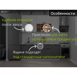 Прямая кухня с высокими шкафами Белый верх - Графитовый низ модульная | 2 метра Ройс-056