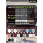 Угловая модульная кухня темно-красного цвета с 2 пеналами и окном | 3*2,6 метра Ройс-059