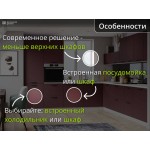 Угловая модульная кухня темно-красного цвета с 2 пеналами и окном | 3*2,6 метра Ройс-059