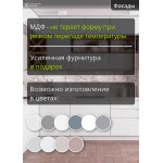 Угловая белая кухня без ручек  с двумя пеналами | 3.8х1.6 метра Тренто-001