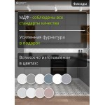 Современная кухня без ручек с окном без верхних шкафов | 3.2*2.1 метра Тренто-003