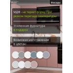 Кухня розового цвета со встроенными в фасад ручками | 2.8*1.6 метра Тренто-Ройс-007