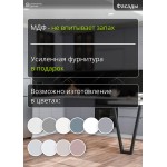 Кухня с интегрированными ручками и барной стойкой | 3.2*2.8 метра Тренто-008