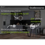 Кухня с интегрированными ручками и барной стойкой | 3.2*2.8 метра Тренто-008