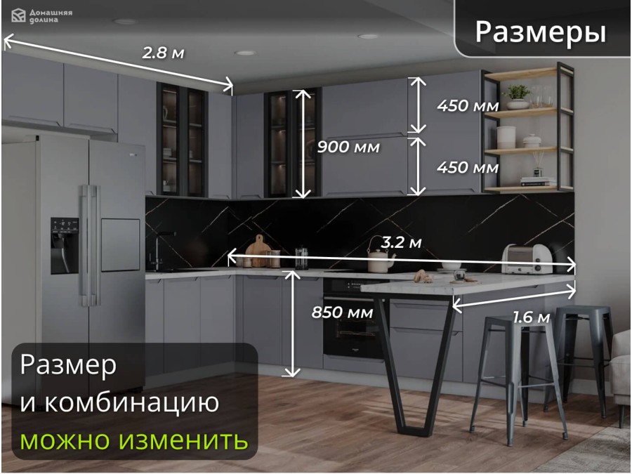 Кухня с интегрированными ручками и барной стойкой | 3.2*2.8 метра Тренто-008
