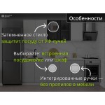 Небольшая модульная кухня со встроенными ручками бело-серая | 2.2 метра Тренто-009