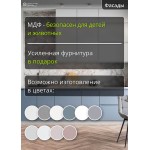 Кухня под потолок без ручек со встроенными в нишу шкафами | 2.4*1.8 метра Тренто-010