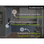 Кухня под потолок без ручек со встроенными в нишу шкафами | 2.4*1.8 метра Тренто-010