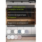 Модульная кухня с антресолью белого цвета без ручек | 3.7 метра Тренто-Ройс-018