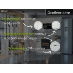 Кухня модульная с рильефными шкафами бежевая | 2.1 метра Евро-002