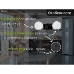 Рифленая небольшая кухня эконом | 2.1 метра Евро-002