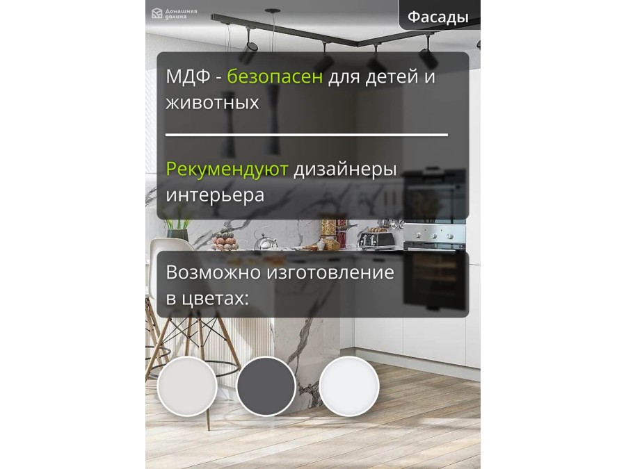 Угловая кухня с барной стойкой бежевая | 2.8*2.1 метра Евро-003