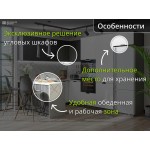 Кухня модульная с барной стойкой | 2.8*2.1 метра Евро-003