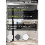 Кухня трехуровневая с антресолью | 2.4*2 метра Евро-004