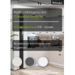 Кухня бежево-белая трехуровневая | 2.4*2 метра Евро-004